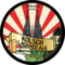 View Entry Kolsch