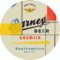 barneys