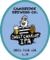 Sweet Chariot IPA