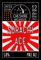 Sorachi Ace
