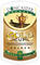 Gold Cup