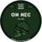 Oh Hec