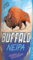 Buffalo