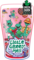Little Green Men