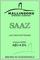 Saaz