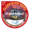 St Barnabas' Ale