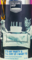 It's My Party and I'll Cry