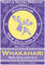 Whakahari