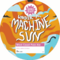 Under a Machine Sun