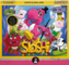 Sloshi