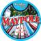 Maypole Mild
